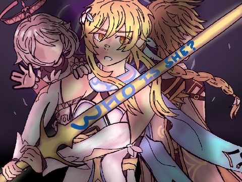 Who is she? thumbnail entry