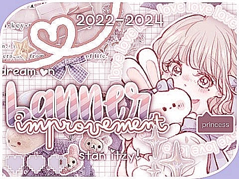 　banner evolution ⌦