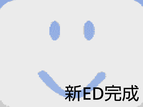 コメ欄