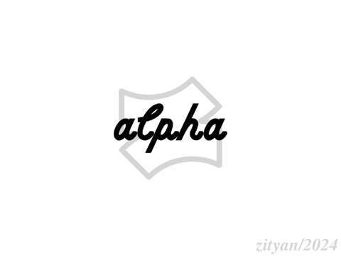 my intro