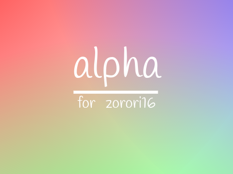 part 2 intro for zorori16