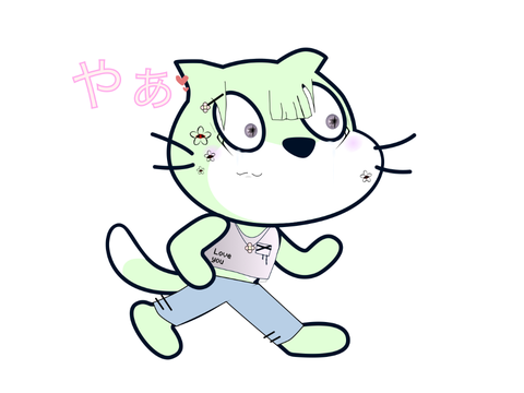 やぁ