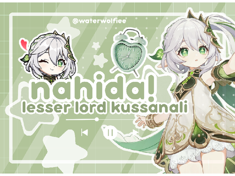 ₊ ⊹ nahida banner! ✿ ⋆