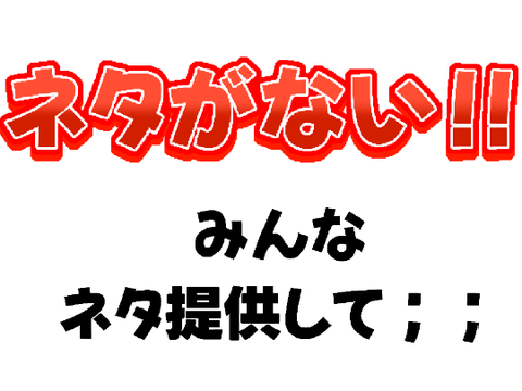 よろしゅう