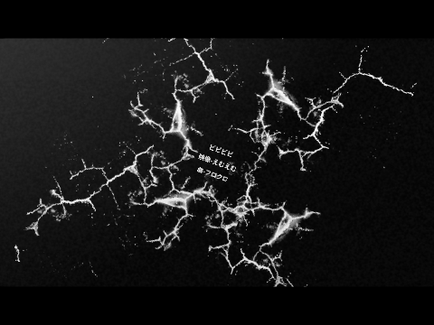 没 文字pv ビビビビ-フロクロ（feat.星界）