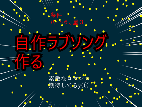 【見たらやれ】最強最悪地獄鬼畜ルーレット remix
