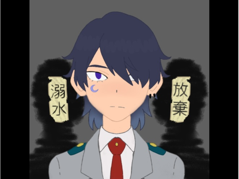 Akira Aotsuki - MHA OC