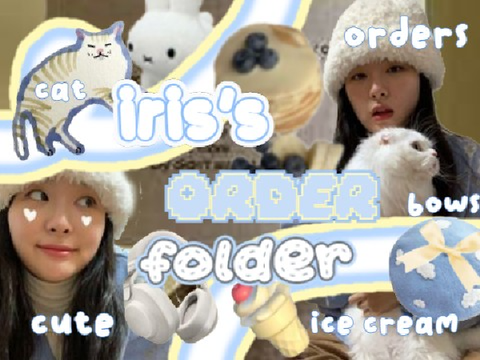iris'ѕ  ̶o̶l̶d̶e̶r̶  σ̳я̳∂̳є̳я̳  ƒσℓ∂єя!!