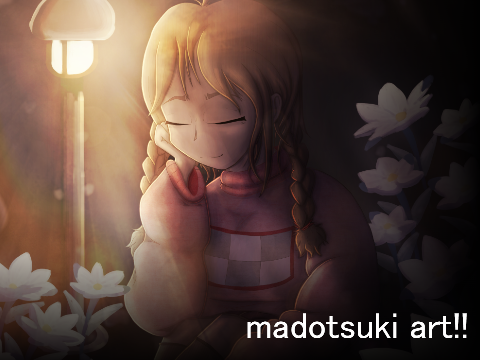 YUME NIKKI ART