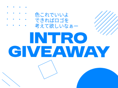 Intro Giveaway remix