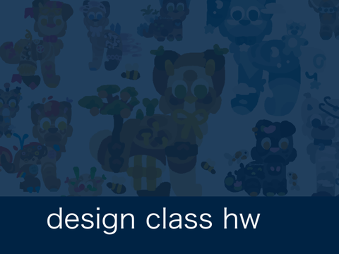 » design classes . hw