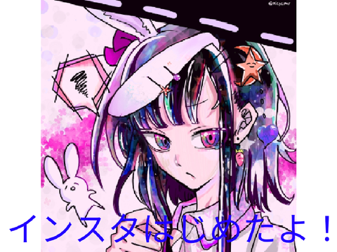 大事なお知らせ