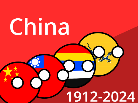 China (1912-2024)