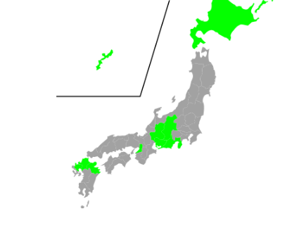 行ったことある県晒す remix