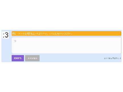 これは泣く