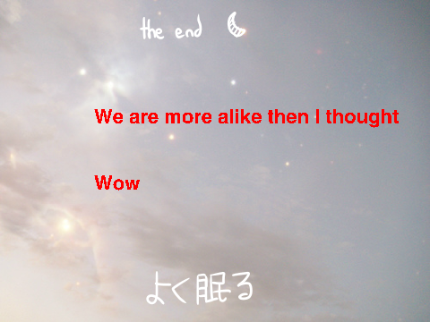 ʜᴏᴡ ME ᴀʀᴇ ʏᴏᴜ? FLARE