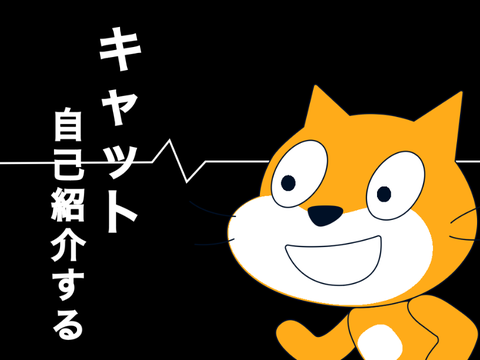 過疎スタ民 自己紹介カード remix