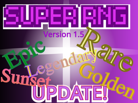 Super RNG v.1.5 超幸運 アップデート