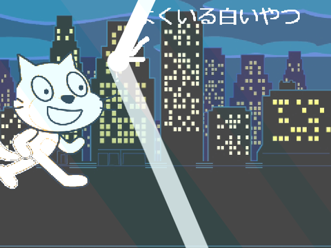 本当にあったループ脱出(ロブロックスの話)
