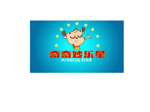 Miracle Star REVIEW