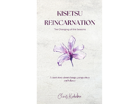 Please read my new book!