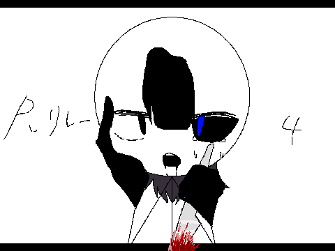 【共感覚おばけ】PVリレー　#4