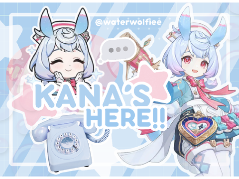 ₊ ⊹ bce for ST4R-KANA! ★⋆