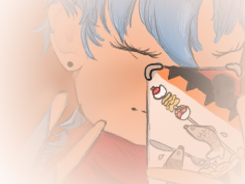  ★{ DTAE }★
