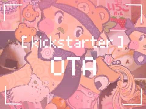 ☆  CLOSED . ota