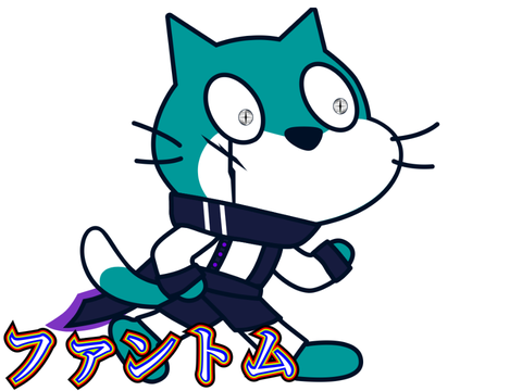 新キャラ〈アヌビス〉