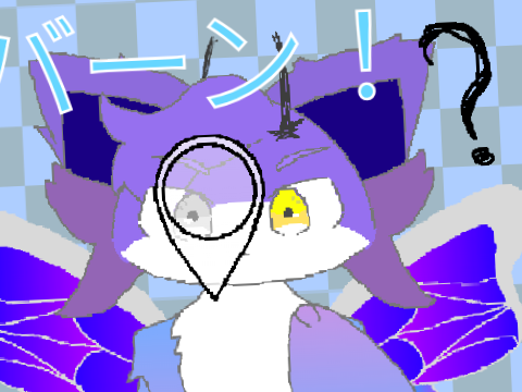 バーン ◇Extreme FILLER◇ memix