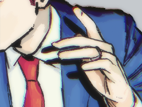 Hesitant Alien || Art