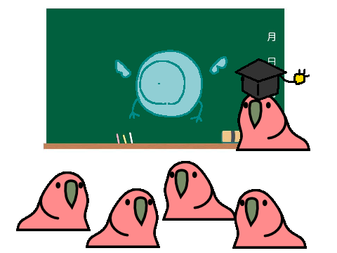 今日はこの人について学びましょう
