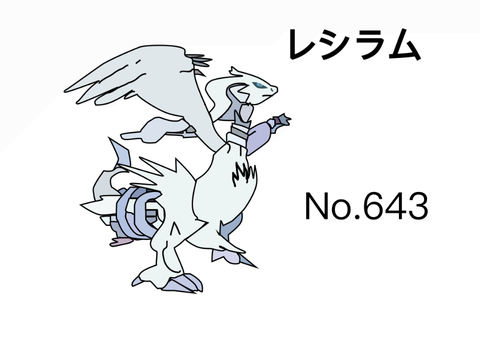 Scratchでポケモン図鑑完成させようぜproject remix