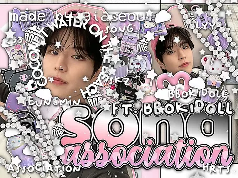 ౨ৎ song association╰ ♻️ ft. @bbokidoll ⟡ and coral ⺌ cove <3