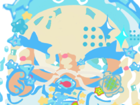 ★ tapioca