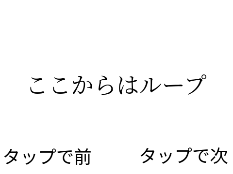 歴史のIFシリーズ #6