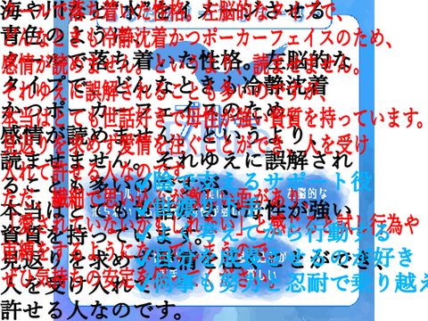 (。´・ω・)ん?