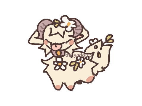 ♡ Daisy ♡