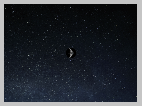 CODE REQUEST Ship Engine