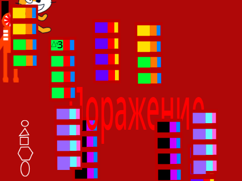 Побег от персонажей из дорс часть 1 remix