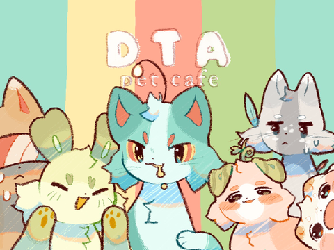 Pet Café! DTAE!