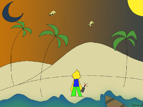 Nowhere Island