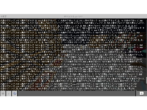 Project thumbnail