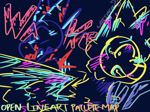 Closed!! ~ Wake Up || Lineart Palette OC MAP ~