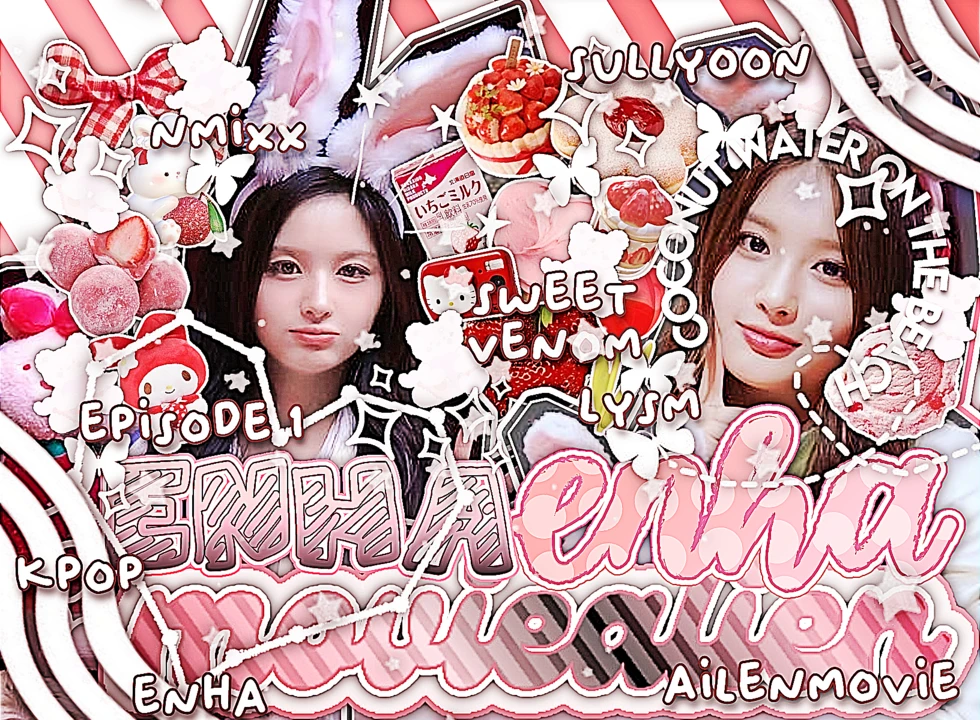 ꒰͡ ͜ ི༏ ͜ ྀ͡꒱ introduce ୨୧ yourself ✩ acc ⑅ guesser ◡̈⃝*  ft. @meltpot !!