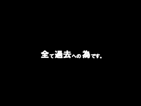 |