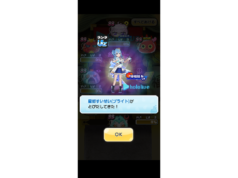 神引き