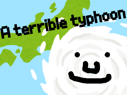 A terrible typhoon ミニゲーム
