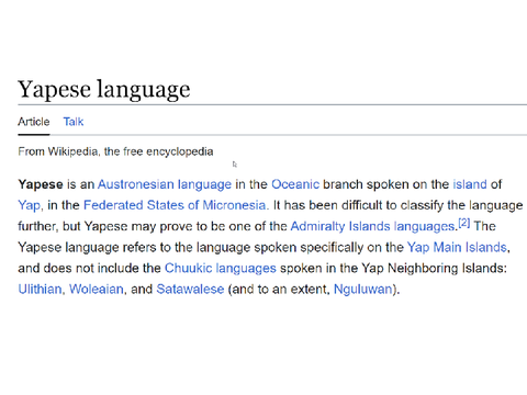 yappanese is real??